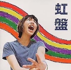 松崎ナオ 哀しみが止まらない 歌詞 - 歌ネット